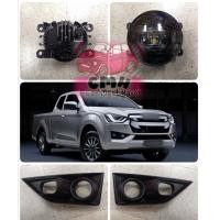ราคา ไฟตัดหมอก สปอร์ตไลท์ LED ISUZU DMAX 2020 อีซูซุ ดีแมคซ์ ตัว เตี้ย (6166178705)