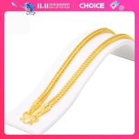 ราคา สร้อยคอ สร้อยคอหุ้มทอง ไม่ลอกไม่ดำ ลายสี่เสา น้ำหนัก 3บาท ยาว 24นิ้ว ทองเคลือบแก้ว เครื่องประดับ ทองเหมือนแท้ (20525602631)