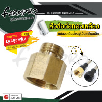 ราคา ก้านพ่นยาสไลด์ ถังแบตเตอรี่ ก้านพ่นยา ด้ามพ่นยา เครื่องพ่นแบต เครื่องพ่นยาแบตเตอรี่ 16 20 ลิตร ด้ามพ่นยาสไลด์ ยืดได้ (17125176389)
