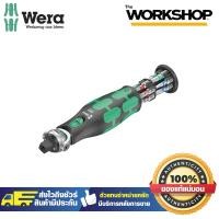 ราคา WERA ชุดไขควง8009 Zyklop 05004280001 (17696116346)