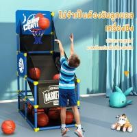 ราคา UYIGO แป้นบาสเด็ก แป้นบาสพับได้ แป้นบาสเคลื่อนที่ได้ แป้นบาสปรับระดับได้ แป้นบาสกลางแจ้ง แป้นบาสเก็ตบอล basketball hoop stand เครื่องเกมอาเขตบาสเกตบอลในร่มสำหรับบ้าน (20682984534)