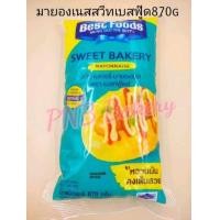ราคา มายองเนส Pure Foods M04 และ Best Foods Sweet bakery มายองเนสเพียวM04 มายองเนสสวีทเบสฟู๊ด (18705219562)