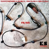 ราคา สายเซ็นเซอร์ ABS หน้าขวา TOYOTA VIGO 4WD วีโก้ ตัวสูง ปี 2004 2008 2011 FORTUNER ฟอร์จูนเนอร์ ปี 2005 2008 2012 หัวเรียบ เซ็นเซอร์ ความเร็ว (8410115515)