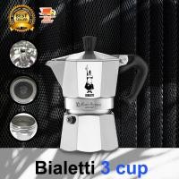 ราคา Bialetti Moka Pot Express หม้อต้มกาแฟสด กาต้ม กาแฟ กาแฟสด รุ่น Express ขนาด 3 cup (11949637446)