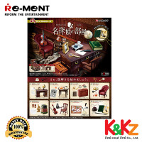 ราคา Re ment Detective s Room ครบชุด 8 ชิ้น รีเมนท์ ของจิ๋ว (17280961467)
