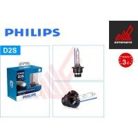 ราคา Philips XENON Ultinon HID 6000K Pure White ขั้ว D1S D2S D2R D3S D4S D4R 1กล่อง มี 2หลอด (15378050338)