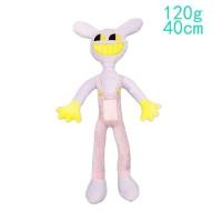 ราคา Hot THE AMAZING DIGITAL CIRCUS Plush Clown Toy Pomni Jax Anime Joker Plushies Dolls Children Christmas Halloween Gift (20800576919)