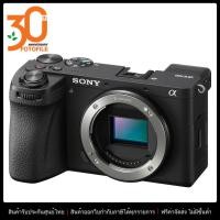 ราคา กล้องถ่ายรูป กล้อง Sony รุ่น a6700 Body Only ILCE 6700 by FOTOFILE รับประกันศูนย์ไทย (19745733955)