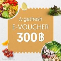 ราคา E Voucher คูปองดิจิตอล เก็ทเฟรช 300 บาท getfresh E Voucher 300 THB (20691288813)