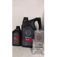 ราคา ชุดถ่ายน้ำมันเครื่องดีเซลสังเคราะห์ 5W40 ขนาด 7 ลิตร พร้อมกรองเครื่องและแหวนรอง NISSAN NP300 D23 และ NISSAN NAVARA D40 (16401421198)