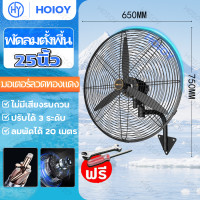 ราคา พัดลม 32 นิ้ว ใหญ่ พัดลม พัดลมอุตสาหรรม พัดลมตั้งพื้น พัดลมใหญ่ พัดลมอุตสาหกรรมสไลด์ฐานกลม ปรับระดับได้ 3 ระดับ พัดลม 3ใบพัด พัดลมตั้งพื เหมาะสำหรับสถานที่ขนาดใหญ่ในโรงงานและร้านอาหาร (20135827767)