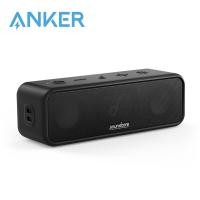 ราคา Soundcore by Anker 3 Portable Bluetooth Speaker IPX7 Waterproof Wireless 24H Playtime Pure Titanium Diaphragm Drivers PartyCast BassUp Custom EQ App for Home Outdoor and Beach (19967184477)