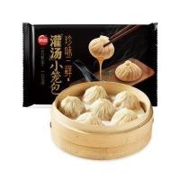 ราคา พร้อมส่ง เสี่ยวหลงเปาจีน XIAO LONG BAO 450g 18 ชิ้น เกรดภัตตาคาร ติ่มซำอร่อยๆ อุ่นง่ายๆ ได้ทานเลยจ้า 思念 灌汤小笼包 (11435095510)
