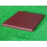 ราคา อาสนะหนัง เบาะนั่งหนัง ขนาด 60 x 60 ซม หนา 4 ซม อาสนะหนัง เบาะนั่งสมาธิ หนังสีน้ำตาล (17344451245)