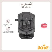 ราคา Joie Car Seat I Spin Multiway (20529671612)
