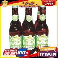 ราคา น้ำตาลสด ตราตลาดน้ำ ขนาด 330ml ขวด แพ็คละ6ขวด Fresh Sugar My FooD (876592723)