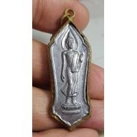 ราคา เหรียญพระพุทธะ 25 ทศวรรษ เลี่ยมกรอบเก่า แบบโบราณหายากราคาแบ่งปัน พระบ้านๆ (20632255800)