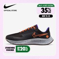 ราคา Nike Mens Air Zoom Pegasus 38 Shield Shoes Black (20731416109)