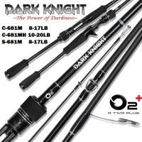 ราคา คัน O2 Dark Knight 2022 คันเบ็ดตีเหยื่อปลอมท่อนเดียว เป็นคันกราไฟท์ ที่ออกแบบสำหรับตกปลาช่อน ชะโด และปลาล่าเหยื่อทั่วไป มีทั้งเบทและสปินนิ่ง (16916081341)