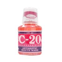 ราคา น้ำยาบ้วนปาก C 20 Chlorhexidine Antiseptic Mouth Wash 100ML น้ำยาบ้วนปากเพื่อกำจัดเชื้อแบคทีเรีย (20803209442)