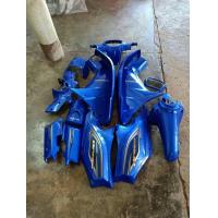 ราคา ชุดสี ดรีมซุปเปอร์คัพ รุ่นไฟเหลี่ยม สีน้ำเงินแก้ว ครบชุด พร้อมติดสติ๊กเกอร์เคลือบเงาแท้ (18516743639)