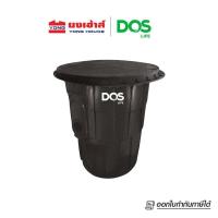 ราคา DOS ถังดักไขมันใต้ดิน G TEK 40 ลิตร underground type ถังดักไขมันใต้ดิน G TEK 40 ลิตร รุ่น GT 08 BK 40L 02 DOS (18278070520)