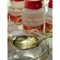 ราคา น้ำรังนกแท้ ทำจากเศษรังนกแท้ๆ เนื้อรังนกแน่นๆ รับรองอร่อยถูกปาก ติดใจสั่งต่อ แน่นอนค่ะ รับประกันไม่ใช่เอาวุ้นมาทำชัวร์ ยินดีรับคืน กรุณาสั่งเป็นโหลน่ะค่ะ 1โหลขึ้นไปในราคาถูกคุ้มแน่ (19364870664)