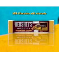 ราคา Hersheys Nuggets Chocolate เฮอร์ชี่ส์ นักเก็ต ช็อกโกแลต 28กรัม (17644282377)