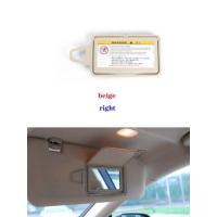 ราคา อุปกรณ์เสริมในรถยนต์กระจกบังแดดสำหรับรถยนต์ Mercedes Benzกระจกแต่งหน้าสำหรับรุ่น E Class W211 2003 2008 2118100310 (14620626197)