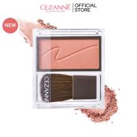 ราคา CEZANNE Cheek Blush บลัชออนเนื้อมอยเจอไรเซอร์ (20783228230)