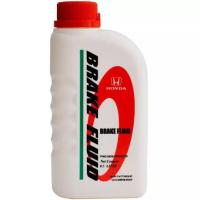 ราคา น้ำมันเบรคและครัทช์ฮอนด้า Honda ของแท้100 สำหรับรถยนต์Hondaขนาด0 5ลิตร (16402603194)