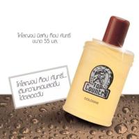 ราคา มิสทิน ท๊อป คันทรี่ โคโลญจ์ 55 มล MISTINE TOP COUNTRY COLOGNE 55 ML โคโลญจ์ น้ำหอม (10696825249)