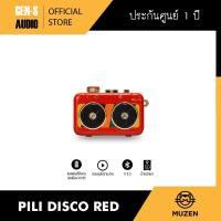 Muzen Stereo Bluetooth Dual-Speaker ลำโพงบลูทูธ รุ่น PiLi Disco