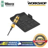 ราคา WERA ชุดไขควง Kraftform 900 05018110001 (17695566912)