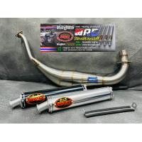 ราคา ท่อสูตรLS125คอปั้ม ท้ายปั้ม ทรงหางกะดก (13357466079)