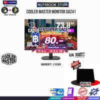 ราคา เก็บคูปองลดสูงสุด 80 ผ่อน 0 3 ด COOLER MASTER MONITOR GA241 VA 100Hz ประกัน3y (17608591554)