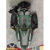 ราคา ชุดสี YAMAHA NOUVO MX สีเขียวดำ งานเทียม ทำสีระบบ 2K (10801460607)