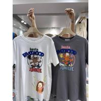 ราคา ITS ME BASICเสื้อยืดลายน่ารักมากกๆ งานป้าย เนื้อผ้านุ่มๆใส่สบายด้านหน้างานสกรีนพรีเมี่ยม สินค้าพร้อมจัดส่งไม่ต้องรอ (16108470862)