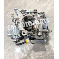 ราคา คาบู SJ413 คาบูเรเตอร์ คาริเบี้ยน ซูซุกิ คาริเบี้ยน (20720415330)