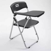 ราคา INTER HOME เก้าอี้เลคเชอร์แบบพลาสติกหนา เก้าอี้พับได้ เก้าอี้สำหรับเรียนหนังสือ เก้าอี้มหาลั เก้าอี้ติวหนังสือ (8821734108)