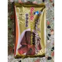 ราคา โค๊ตติ้ง ตุ๋น โค๊ตติ้งตรายูยี You Yee Coating น้ำหนัก 1 กิโลกรัม (16356108675)