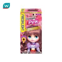 ราคา Freshlight ผลิตภัณฑ์เปลี่ยนสีผมเฟรชไลท์ครีมสีน้ำตาลประกายชมพู (112262764)