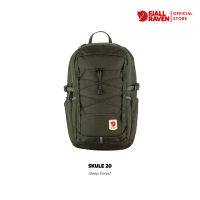 ราคา Fjallraven Skule 20 กระเป๋าเป้ เดินทาง เป้สะพายหลัง ใส่โน้ตบุ๊ก ผู้ชาย ผู้หญิง ของแท้ สวีเดน (20803129321)
