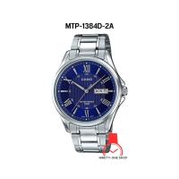 ราคา CASIO นาฬิกาข้อมือผู้ชาย ของแท้ 100 MTP 1384D 1A MTP 1384D 2A MTP 1384D 7A MTP 1384D 7A2 สายสเตนเลสสตีล l กันน้ำ 100 ม l แสดงวัน วันที่ l รับประกัน 1 ปี l มีใบรับประกัน (20535656504)