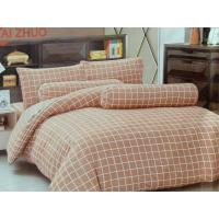 ราคา ชุดผ้าปูที่นอน 6ฟุต 5ชิ้น รัดมุม ผ้าปูที่นอน AI ZHUO ชุดผ้าปูที่นอนสีพื้นคุณภาพดี ทอเต็มผืน ไร้รอยต่อ มีบริการเก็บเงินปลายทาง (7677064775)