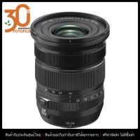 ราคา เลนส์ Fuji รุ่น FUJINON XF 10 24mm f 4 R OIS WR by FOTOFILE ประกันศูนย์ไทย (19262231637)
