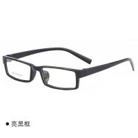 ราคา กรอบแว่นสายตาสั้นผู้ชายทรงสี่เหลี่ยมเล็ก TR90เบาพิเศษกรอบแว่นตาตกแต่งหน้าสำหรับผู้หญิงกรอบแว่นสายตา3072ขายส่ง (16933560411)