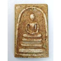 ราคา No 991 พระสมเด็จ พระสมเด็จวัดระฆัง พระสมเด็จกรุวัดพระแก้ว พระสมเด็จเก่า พระชุดเบญจภาคี พระสมเด็จเนื้อผงใบลาน (10844092228)