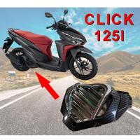ราคา เคฟล่า เงิน ครอบหม้อน้ำ HONDA CLICK 125i ฝาครอบหม้อน้ำ คลิก125ไอ (14248889520)