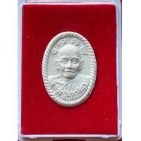 ราคา พระผงดวงเศรษฐี รุ่น1 บล็อกยาง หลวงปู่มหาศิลา แท้100 (17793669998)